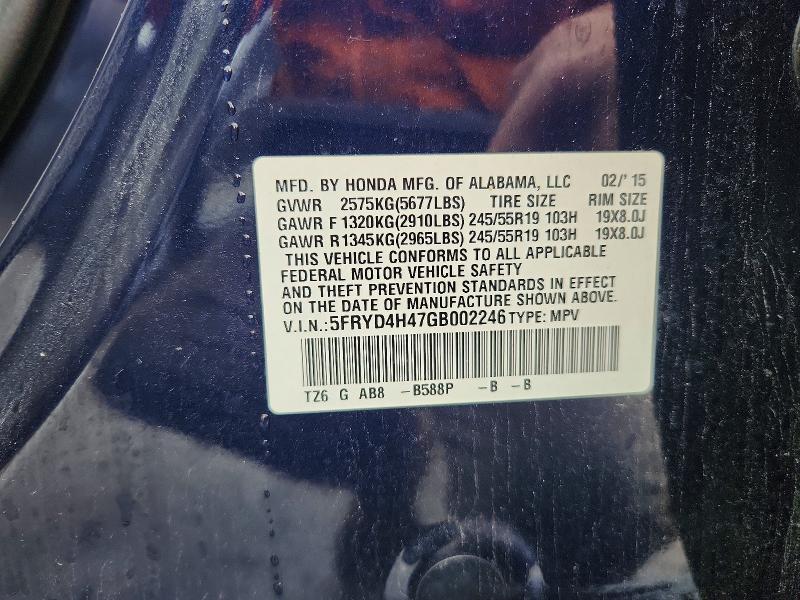 Продаж на аукціоні авто 2016 Acura Mdx, vin: 5FRYD4H47GB002246, номер лоту: 52394116