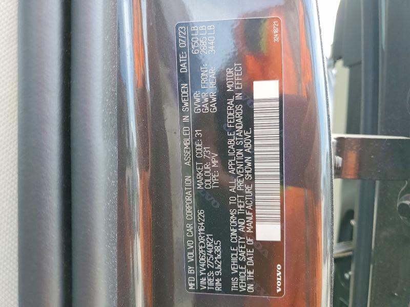 2024 Volvo Xc90 მანქანა იყიდება აუქციონზე, vin: YV4062PEXR1164226, აუქციონის ნომერი: 53800776