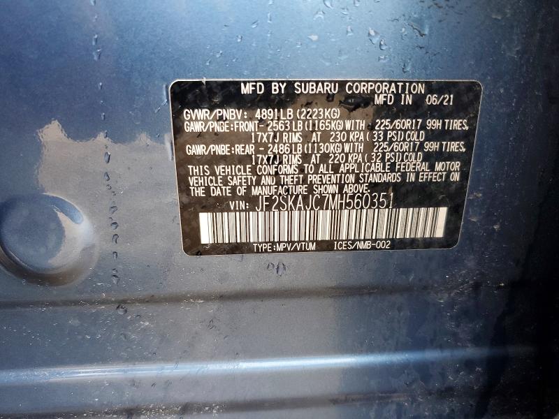 Продажа на аукционе авто 2021 Subaru Forester, vin: JF2SKAJC7MH560351, номер лота: 52232226
