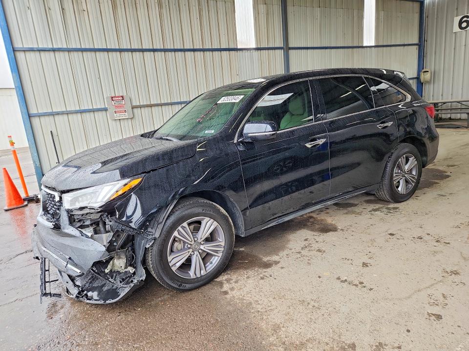 2020 Acura Mdx მანქანა იყიდება აუქციონზე, vin: 5J8YD4H36LL046305, აუქციონის ნომერი: 52533846