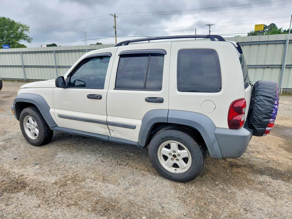 2005 Jeep Liberty მანქანა იყიდება აუქციონზე, vin: 1J4GK48K45W699055, აუქციონის ნომერი: 52305656