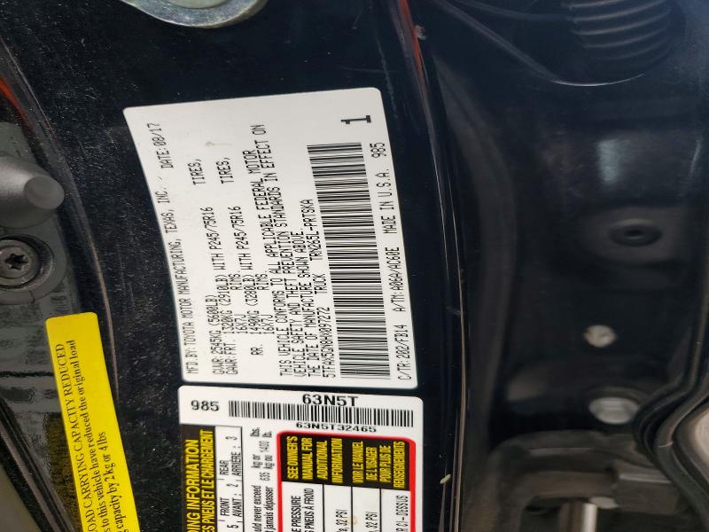55073506 :رقم المزاد ، 5TFAX5GN8HX097272 vin ، 2017 Toyota Tacoma مزاد بيع