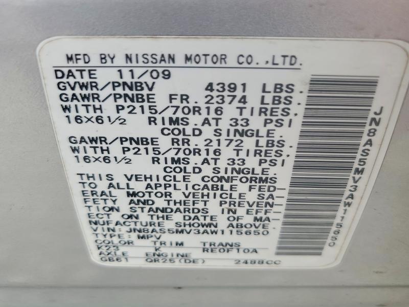 54912466 :رقم المزاد ، JN8AS5MV3AW115650 vin ، 2010 Nissan Rogue مزاد بيع