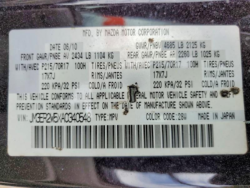Aukcja sprzedaży 2010 Mazda Cx-7, vin: JM3ER2W5XA0340548, numer aukcji: 52477056