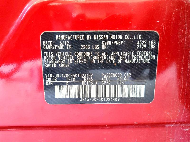 52654316 :رقم المزاد ، JN1AZ0CP5CT023489 vin ، 2012 Nissan Leaf مزاد بيع