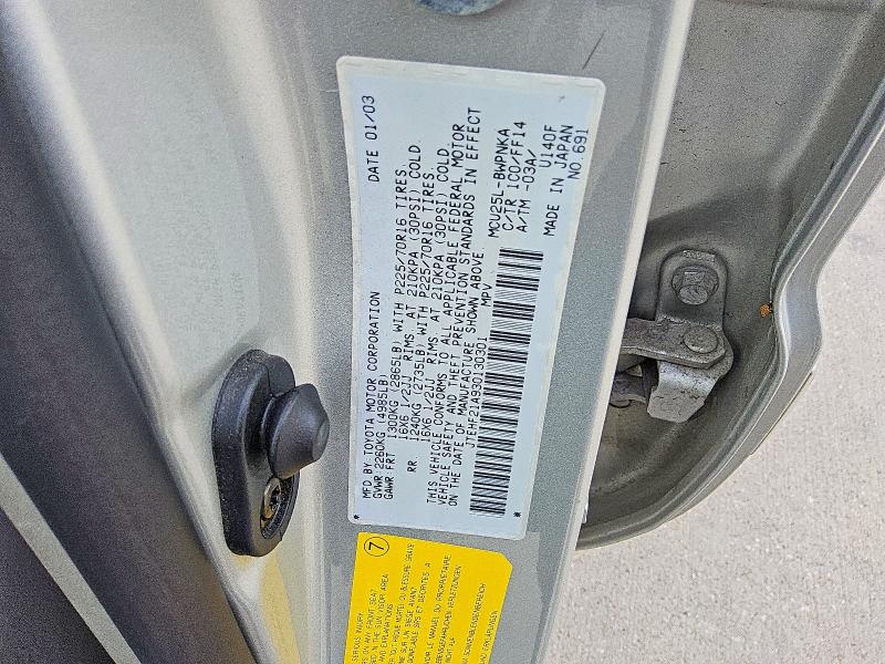 Aukcja sprzedaży 2003 Toyota Highlander, vin: JTEHF21A930130301, numer aukcji: 53559566
