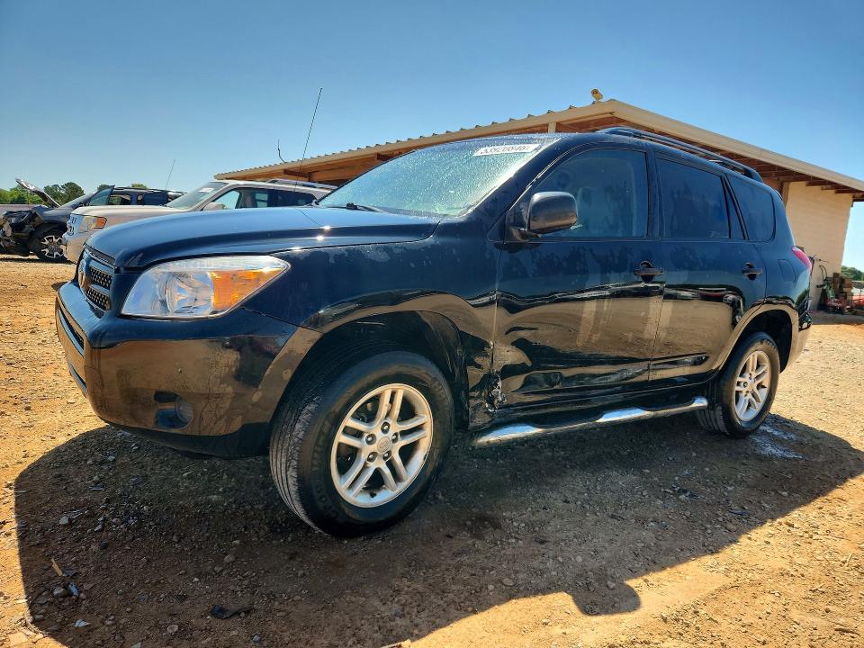 2006 Toyota Rav4 მანქანა იყიდება აუქციონზე, vin: JTMZD33V365000929, აუქციონის ნომერი: 53920846