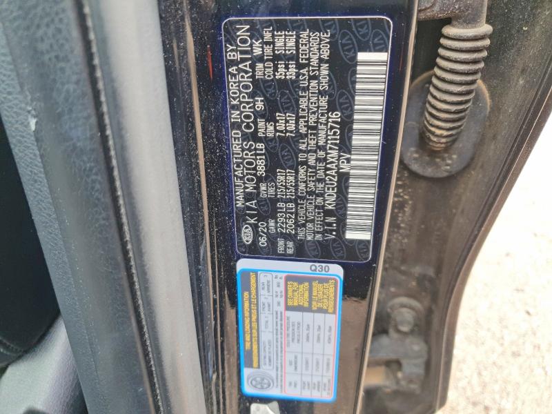 2021 Kia Seltos მანქანა იყიდება აუქციონზე, vin: KNDEU2AAXM7115716, აუქციონის ნომერი: 54511876