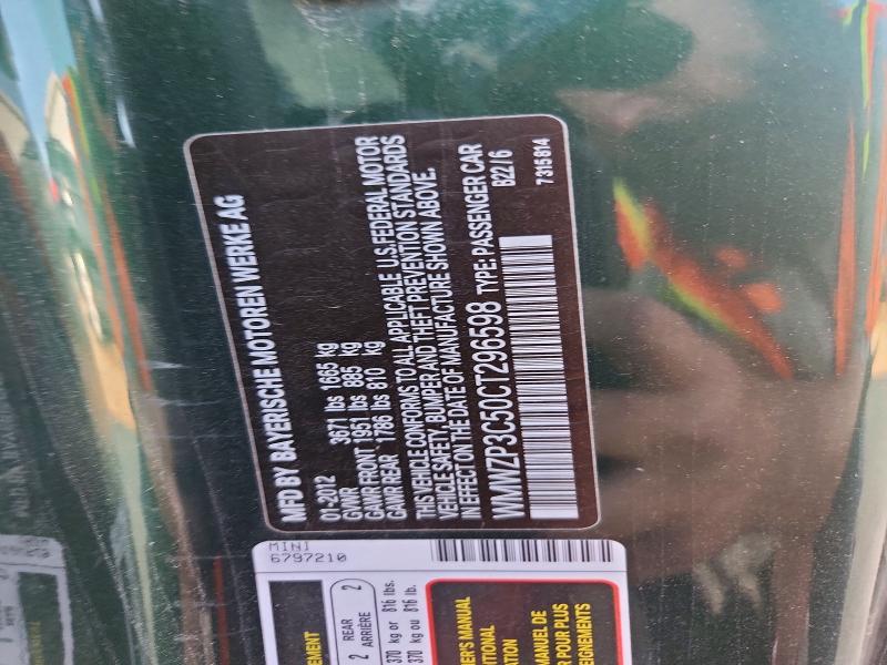 2012 Mini Cooper მანქანა იყიდება აუქციონზე, vin: WMWZP3C50CT296598, აუქციონის ნომერი: 51918956