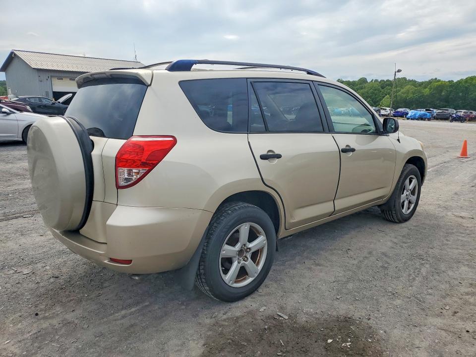 Продажа на аукционе авто 2006 Toyota Rav4, vin: JTMZK33V265000779, номер лота: 55191906