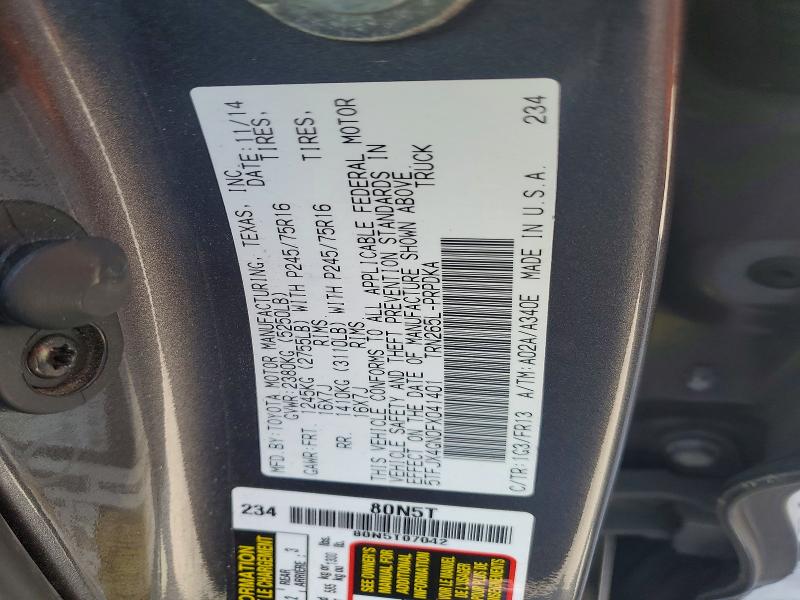 53781776 :رقم المزاد ، 5TFJX4GN0FX041401 vin ، 2015 Toyota Tacoma مزاد بيع