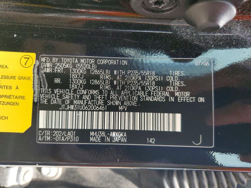 Продаж на аукціоні авто 2006 Lexus Rx, vin: JTJHW31U062006461, номер лоту: 52217856