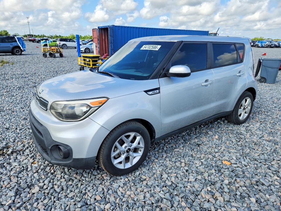 2017 Kia Soul მანქანა იყიდება აუქციონზე, vin: KNDJN2A26H7467041, აუქციონის ნომერი: 54702586