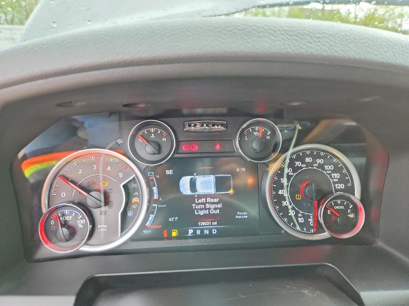2015 Ram 1500 მანქანა იყიდება აუქციონზე, vin: 1C6RR7GM6FS615588, აუქციონის ნომერი: 50092456