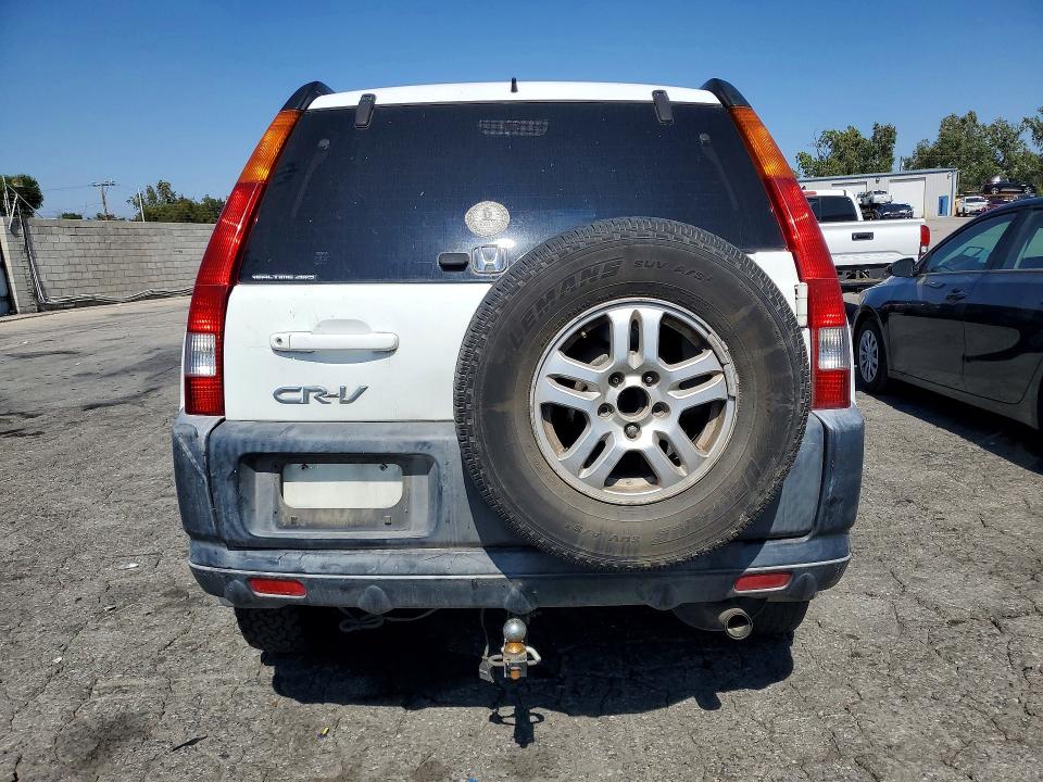 2003 Honda Cr-v მანქანა იყიდება აუქციონზე, vin: JHLRD78893C002012, აუქციონის ნომერი: 52705416