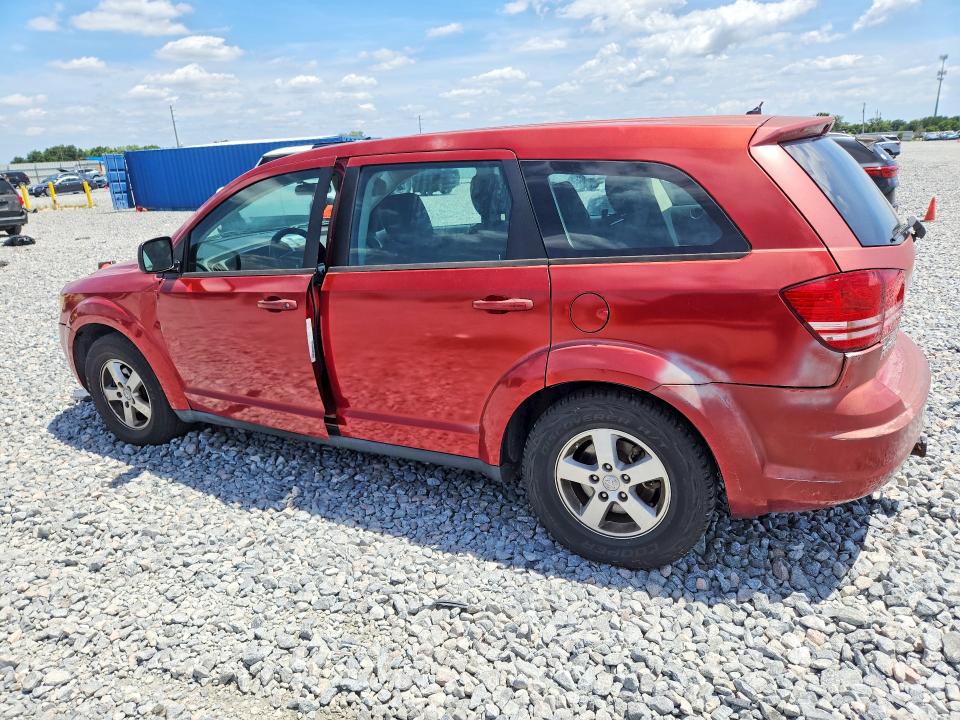 Продаж на аукціоні авто 2009 Dodge Journey, vin: 3D4GG47B69T514690, номер лоту: 52542566