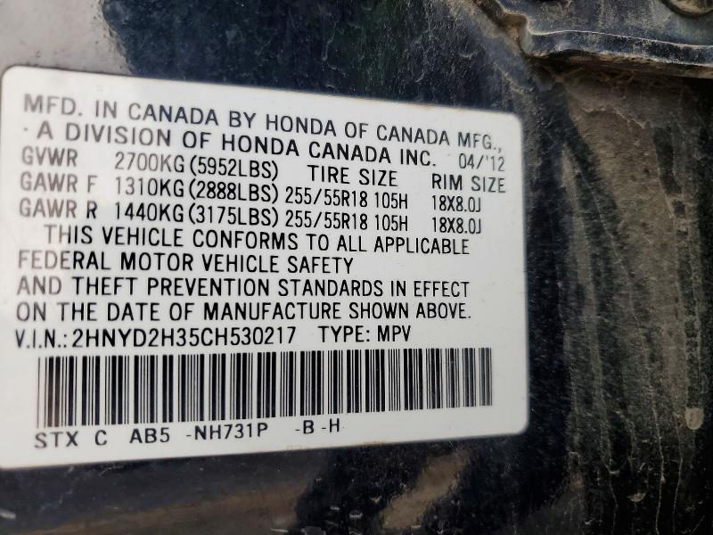 Aukcja sprzedaży 2012 Acura Mdx, vin: 2HNYD2H35CH530217, numer aukcji: 55025766