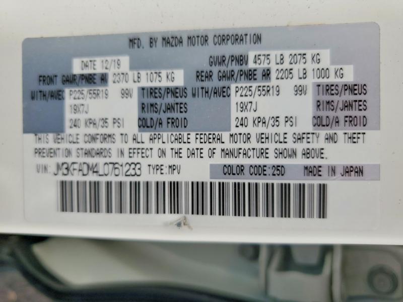 53206226 :رقم المزاد ، JM3KFADM4L0761233 vin ، 2020 Mazda Cx-5 مزاد بيع