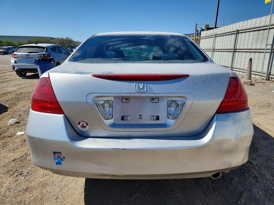 Aukcja sprzedaży 2007 Honda Accord, vin: JHMCM56357C025158, numer aukcji: 47291606