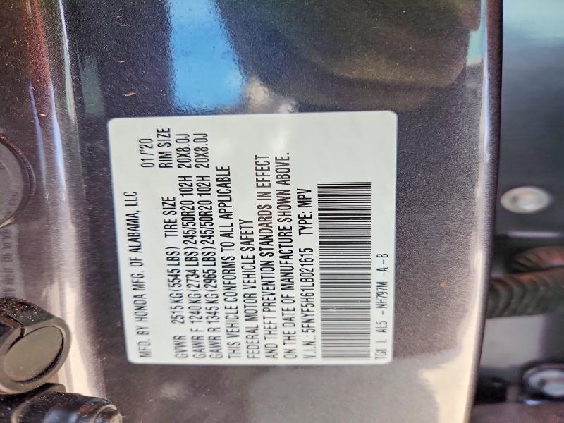 2020 Honda Pilot მანქანა იყიდება აუქციონზე, vin: 5FNYF5H61LB021615, აუქციონის ნომერი: 52605896