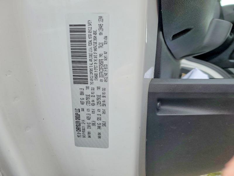Aukcja sprzedaży 2015 Ram Promaster 2500, vin: 3C6TRVCD5FE505876, numer aukcji: 51694846