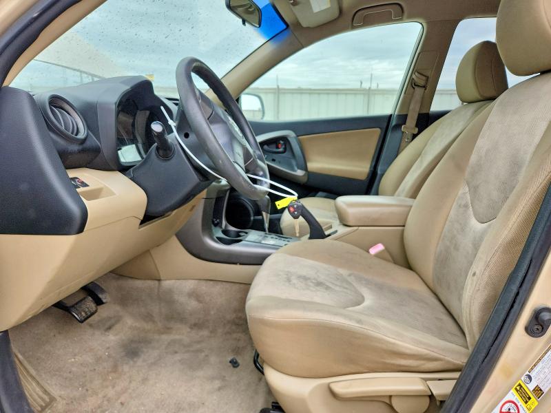 Продажа на аукционе авто 2009 Toyota Rav4, vin: JTMZF33V495002607, номер лота: 51613826