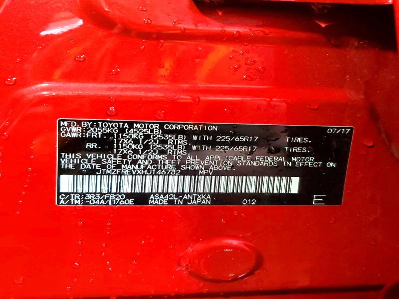 52747446 :رقم المزاد ، JTMZFREVXHJ146782 vin ، 2017 Toyota Rav4 مزاد بيع