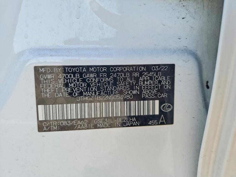 2022 Lexus Is მანქანა იყიდება აუქციონზე, vin: JTHGZ1B22N5053980, აუქციონის ნომერი: 52353906