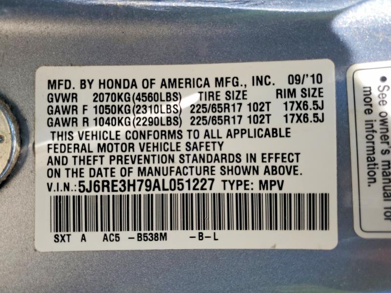 53732286 :رقم المزاد ، 5J6RE3H79AL051227 vin ، 2010 Honda Cr-v مزاد بيع