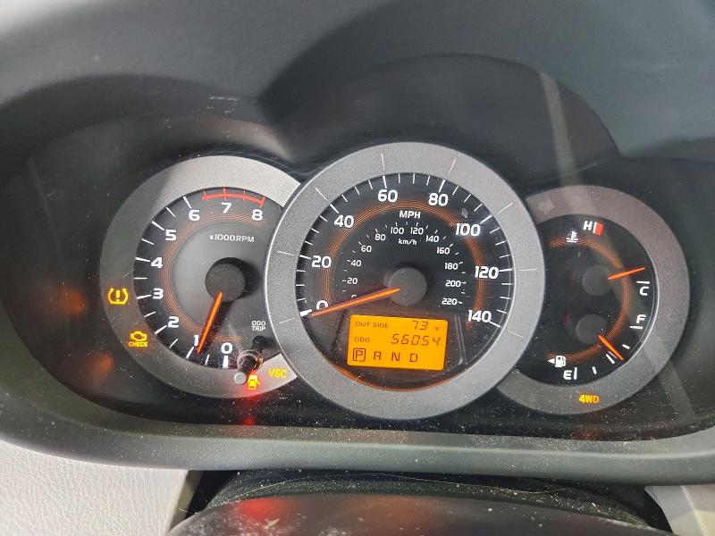 Продажа на аукционе авто 2006 Toyota Rav4, vin: JTMBD33V965009782, номер лота: 54139926