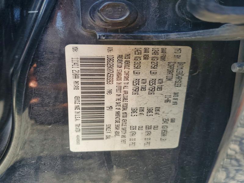 55030986 :رقم المزاد ، 1D8GU28K07W583263 vin ، 2007 Dodge Nitro مزاد بيع
