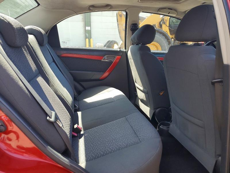 2007 Chevrolet Aveo მანქანა იყიდება აუქციონზე, vin: KL1TG56667B136477, აუქციონის ნომერი: 55230656