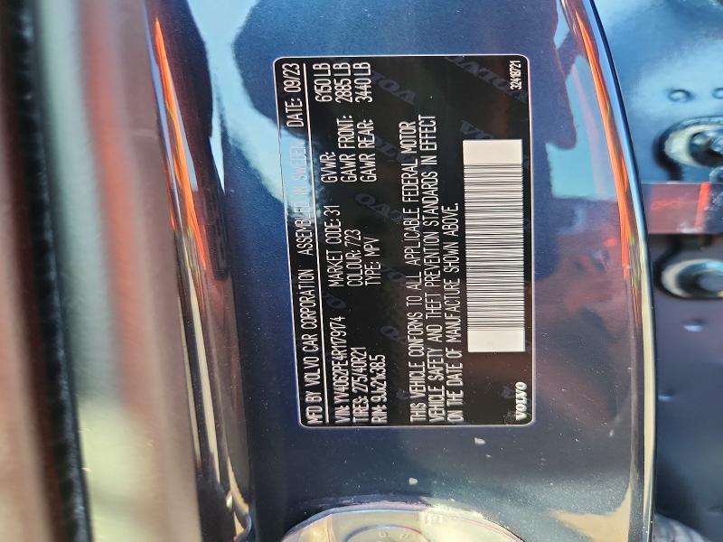 2024 Volvo Xc90 მანქანა იყიდება აუქციონზე, vin: YV4062PE4R1179174, აუქციონის ნომერი: 49761536