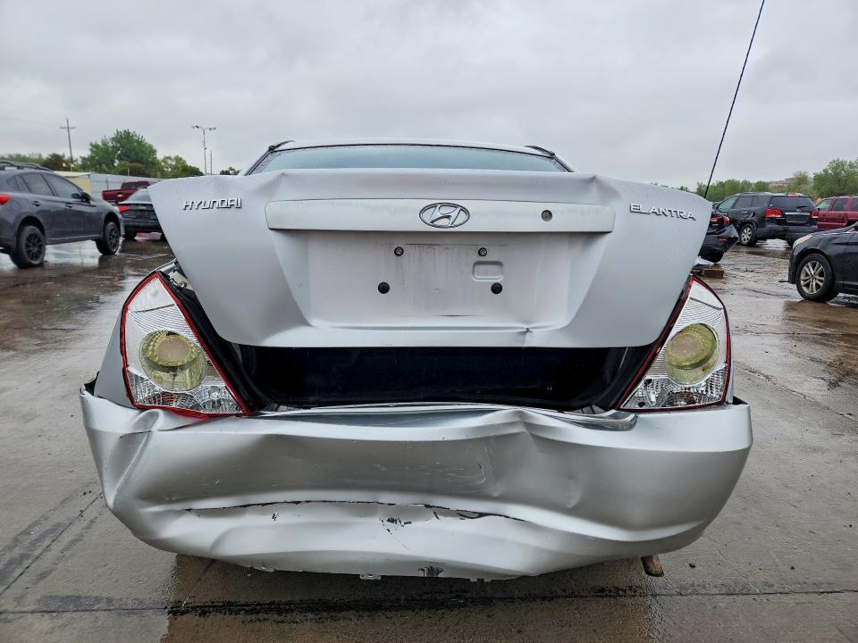 2004 Hyundai Elantra მანქანა იყიდება აუქციონზე, vin: KMHDN46D34U712470, აუქციონის ნომერი: 54127036