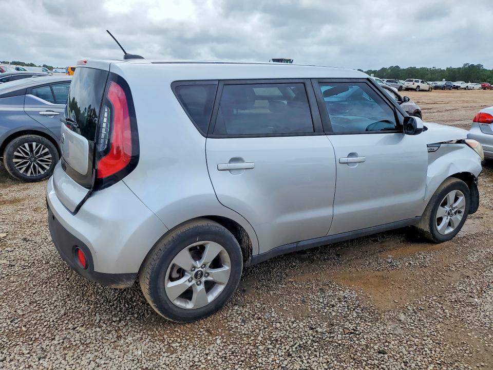 2017 Kia Soul მანქანა იყიდება აუქციონზე, vin: KNDJN2A29H7462626, აუქციონის ნომერი: 53801086