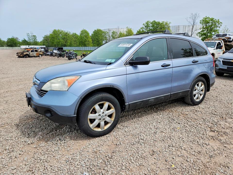 Продаж на аукціоні авто 2008 Honda Cr-v, vin: 5J6RE485X8L047315, номер лоту: 54681416