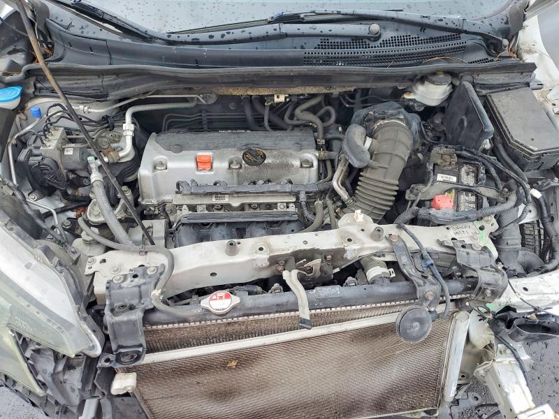 Aukcja sprzedaży 2014 Honda Cr-v, vin: 2HKRM4H55EH631369, numer aukcji: 55408106
