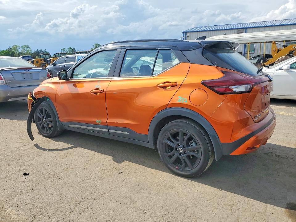 Aukcja sprzedaży 2021 Nissan Kicks, vin: 3N1CP5DV6ML535681, numer aukcji: 54237846