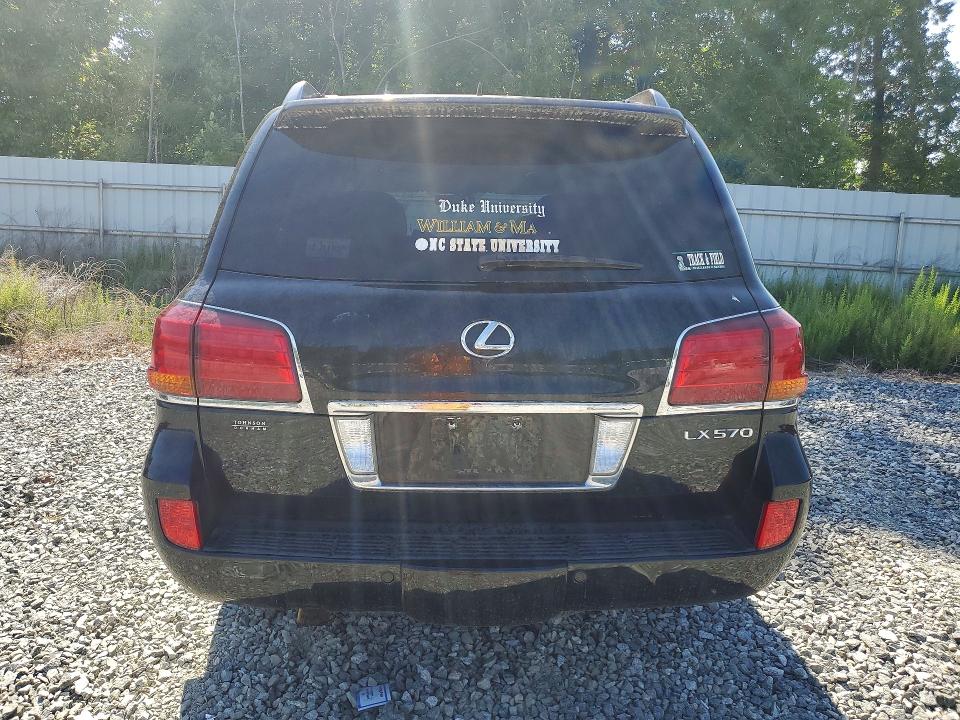 2011 Lexus Lx მანქანა იყიდება აუქციონზე, vin: JTJHY7AX3B4062064, აუქციონის ნომერი: 54271466