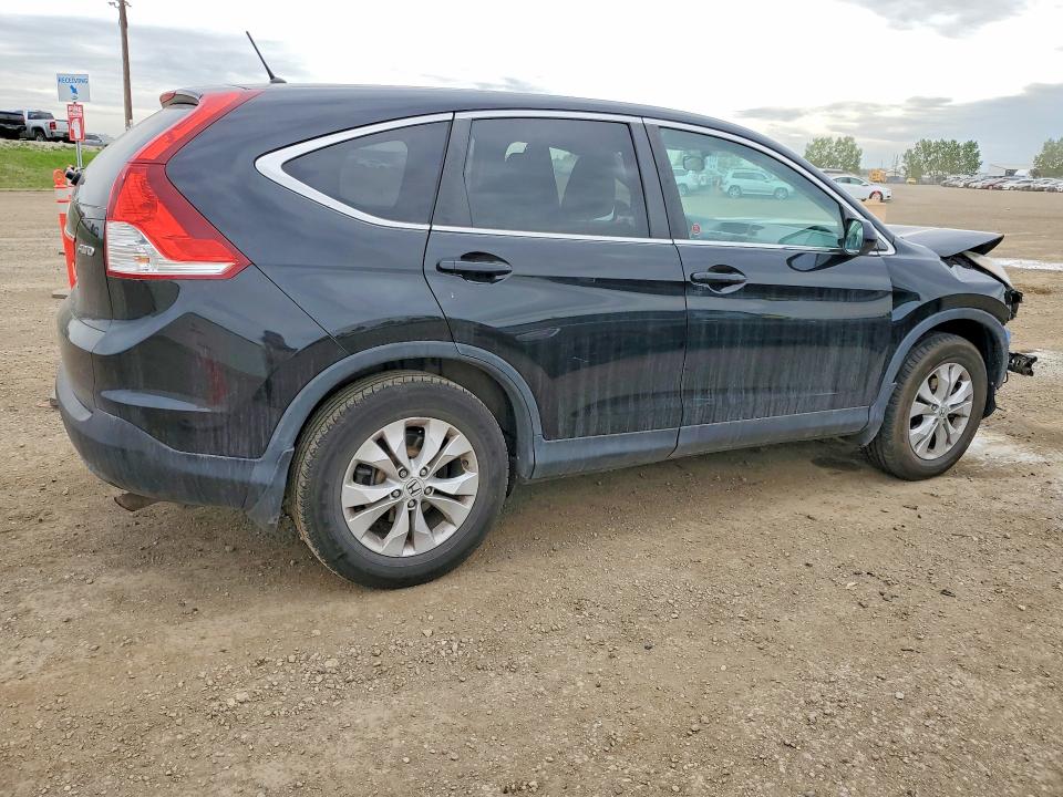 2014 Honda Cr-v მანქანა იყიდება აუქციონზე, vin: 2HKRM4H5XEH118358, აუქციონის ნომერი: 55461846