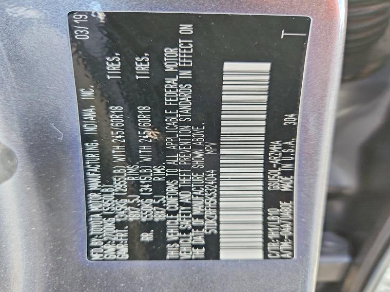 2019 Toyota Highlander მანქანა იყიდება აუქციონზე, vin: 5TDKZRFH5KS324044, აუქციონის ნომერი: 53458026