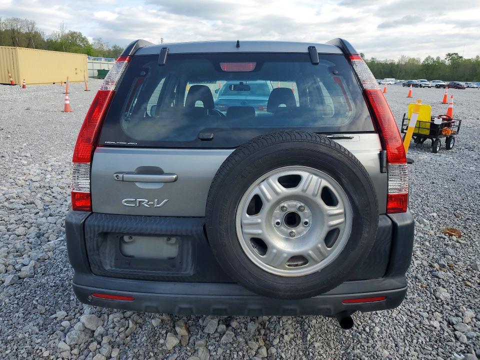 2005 Honda Cr-v მანქანა იყიდება აუქციონზე, vin: JHLRD78555C056335, აუქციონის ნომერი: 52211396