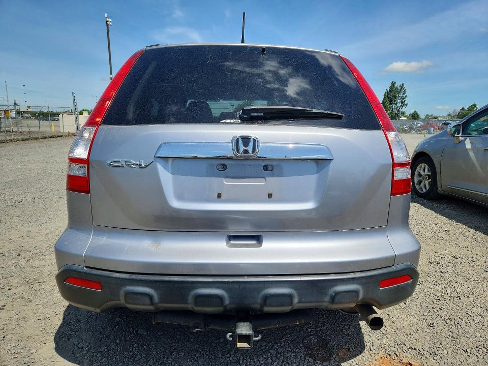 Продажа на аукционе авто 2007 Honda Cr-v, vin: JHLRE48537C101691, номер лота: 54308766