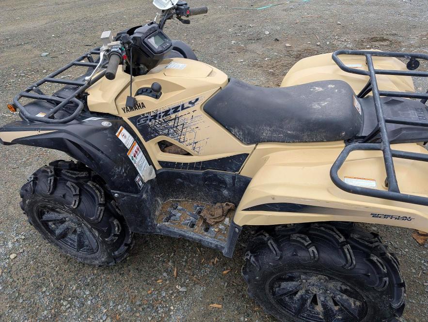 2023 Yamaha Yfm700 მანქანა იყიდება აუქციონზე, vin: 5Y4AMK2W7PA306565, აუქციონის ნომერი: 52445236