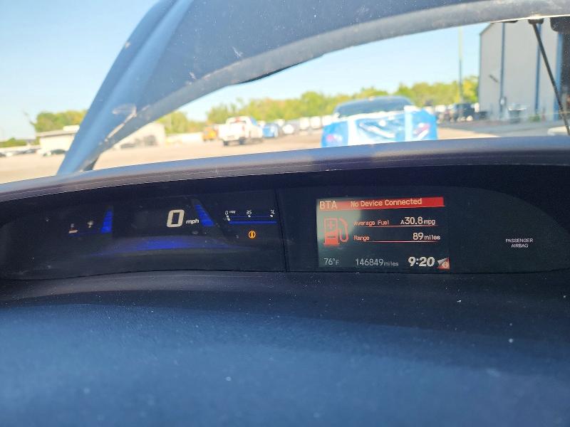 2015 Honda Civic მანქანა იყიდება აუქციონზე, vin: 19XFB2F71FE262856, აუქციონის ნომერი: 53742326