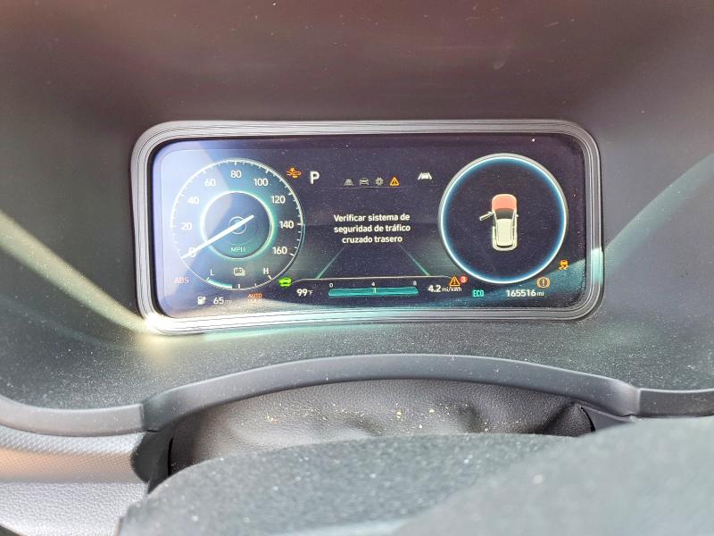 54169356 :رقم المزاد ، KM8K23AG2PU184193 vin ، 2023 Hyundai Kona مزاد بيع