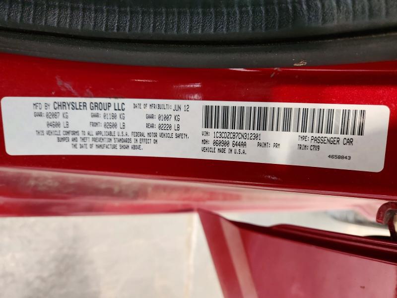 Продаж на аукціоні авто 2012 Dodge Avenger, vin: 1C3CDZCB7CN312301, номер лоту: 52834446