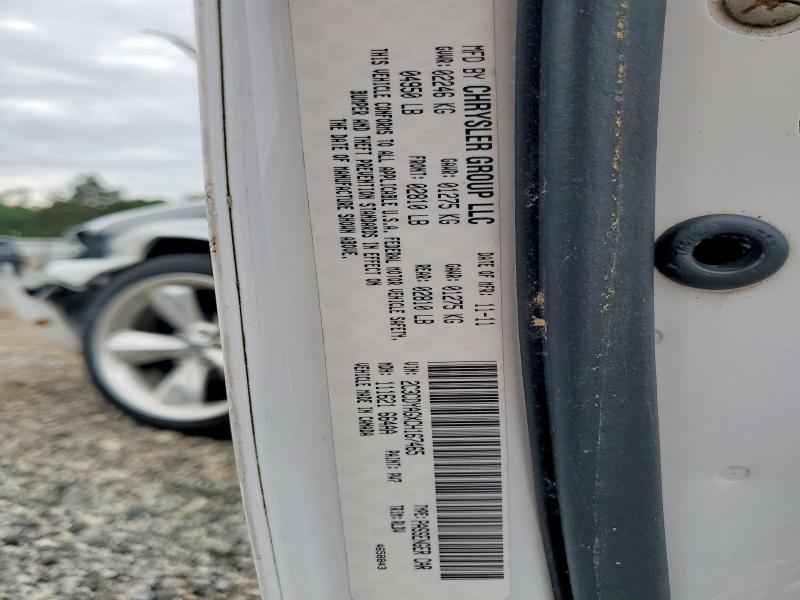 2012 Dodge Challenger მანქანა იყიდება აუქციონზე, vin: 2C3CDYAGXCH167465, აუქციონის ნომერი: 53186376