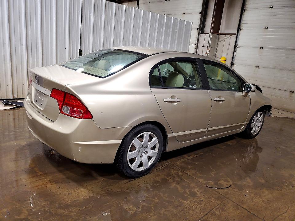Продажа на аукционе авто 2007 Honda Civic, vin: 1HGFA16597L143197, номер лота: 53891176