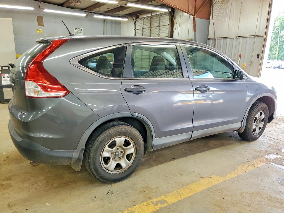 2013 Honda Cr-v მანქანა იყიდება აუქციონზე, vin: 2HKRM3H35DH520019, აუქციონის ნომერი: 55135346